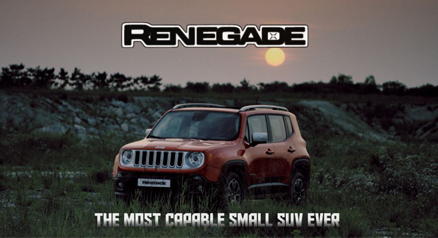 Jeep Renegade Lunching