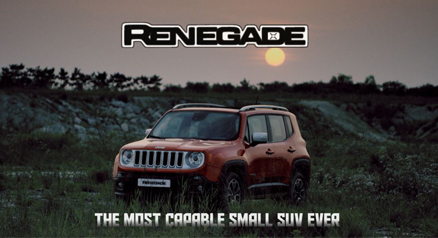Jeep Renegade Lunching