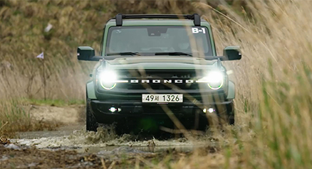 Jeep Renegade Lunching