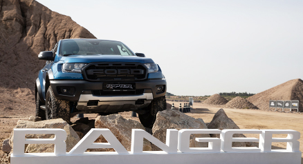 Jeep Renegade Lunching